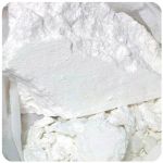 Кокаин Перу Cocaine Peru VHQ в Кашире Кокаин Перу Cocaine Peru VHQ в Кашире