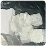 Кокаин Колумбия  Cocaine Colombia  VHQ 99% (fishscale) в Кашире