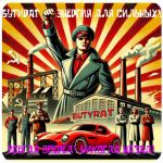 Бутират GHB 99,8%  VHQ концентрат (Oxy) в Кашире