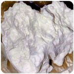 Кокаин Боливия Cocaine Bolivia  VHQ 97,1% в Кашире