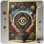 Россыпь Микс  (Spice, спайс) Mix в Кашире