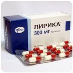 Лирика Пфайзер  Lyrica Pfrizer  (Прегабалин)  300 мг в Кашире